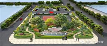 氣勢如“鴻”，“盛”世新聲 ——集團******推行早宣文化活動